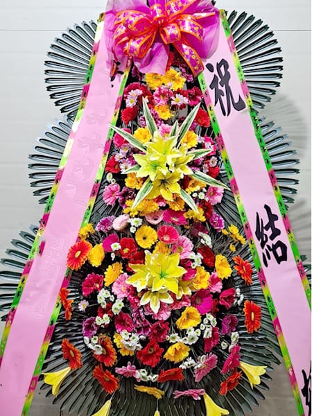 더테라스 웨딩 비즈니스 파트너사 대표님이 보내주신 축하화환